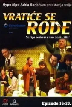 Аисты вернутся / Vratice se rode (2007)