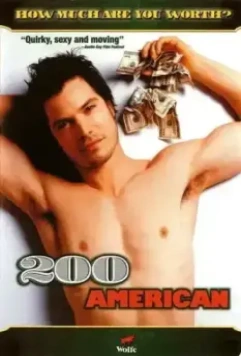 200 баксов / 200 American (2003)