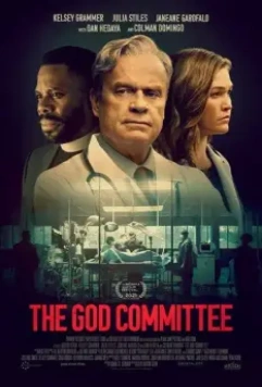 Комитет Бога / The God Committee (2020)