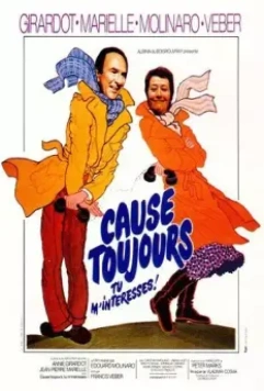 Говорите, мне интересно / Cause toujours... tu m'intéresses! (1979)