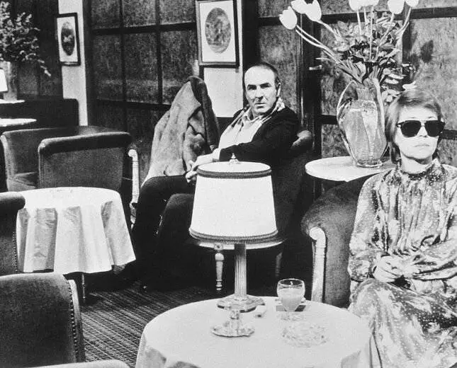Кадр из Говорите, мне интересно (1979) Кадр из Говорите, мне интересно (1979)