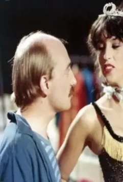 Кадр из Заходи — я живу у подруги (1980) Кадр из Заходи — я живу у подруги (1980)