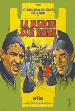 Поход на Рим / March on Rome (1962)