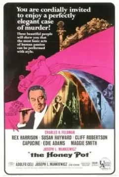 Горшок мёда / The Honey Pot (1967)