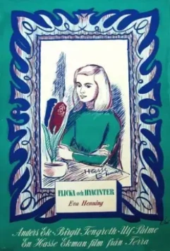 Девушка с гиацинтами (1950)
