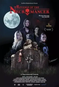 Шёпот из могилы / Lad de døde hvile (2018)