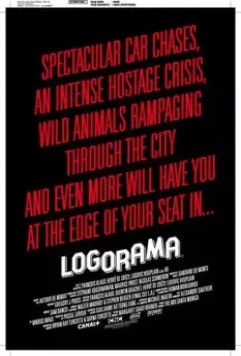 Логорама / Logorama (2009)