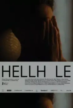 Гадюшник / Hellhole (2019)