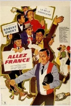 Вперед, Франция! / The Counterfeit Constable (1964)