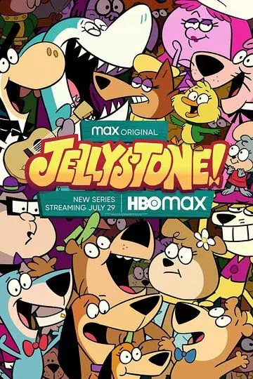 Джеллистоун / Jellystone (2021)