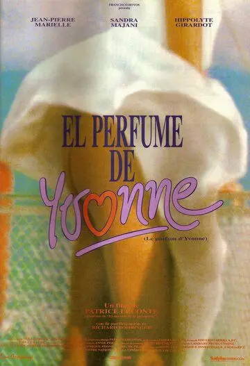 Аромат Ивонны / Le parfum d'Yvonne (1994)