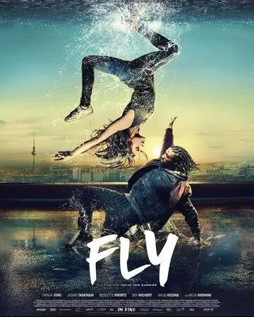 Флай: Танец свободы / Fly (2021)