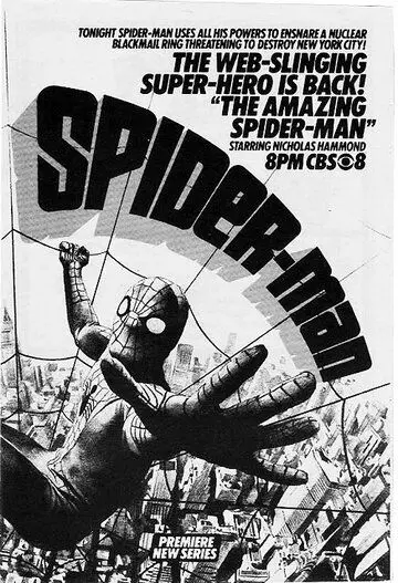 Удивительный Человек-паук / The Amazing Spider-Man (1977)