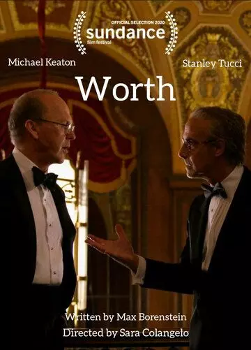 Сколько стоит жизнь / What Is Life Worth (2020)