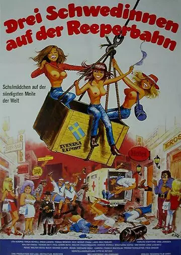 Три шведки с Рипербана / Drei Schwedinnen auf der Reeperbahn (1980)
