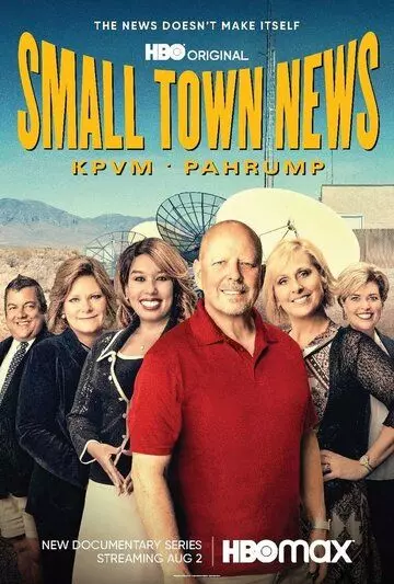 Новости маленького городка / Small Town News: KPVM Pahrump (2021)