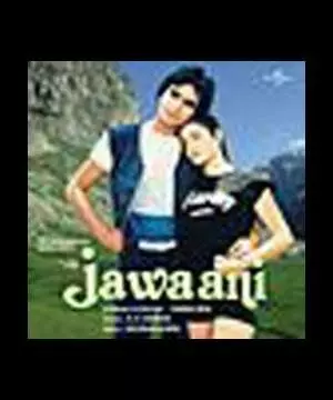 Молодая кровь / Jawaani (1984)