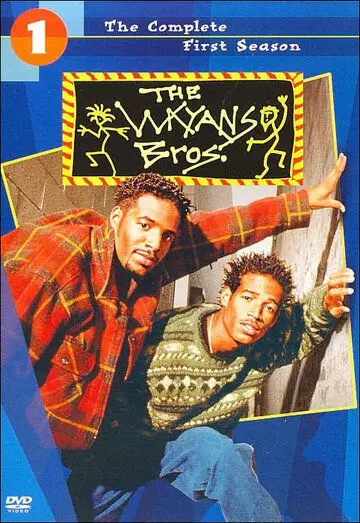 Братья Уайанс / The Wayans Bros. (1995)