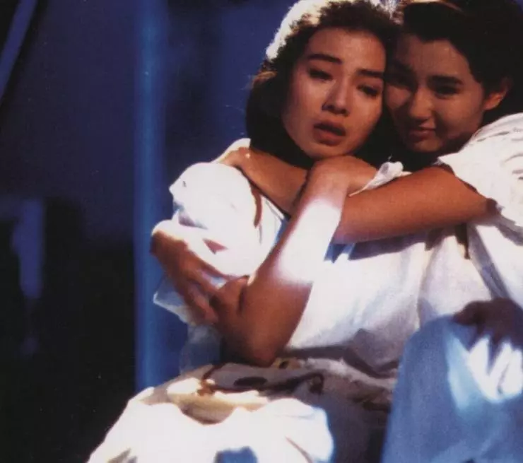 Кадр из Последняя любовь (1988) Кадр из Последняя любовь (1988)