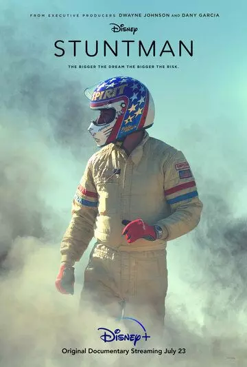 Каскадер / Stuntman The Face You Never See (2018)