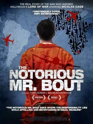 Пресловутый Мистер Бут / The Notorious Mr. Bout (2014)