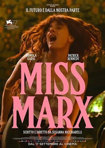 Мисс Маркс / Miss Marx (2020)