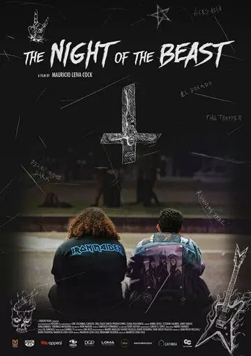 Ночь зверя / The Night of the Beast (2020)