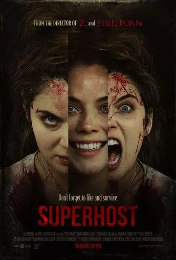 Суперхозяйка / Superhost (2021)