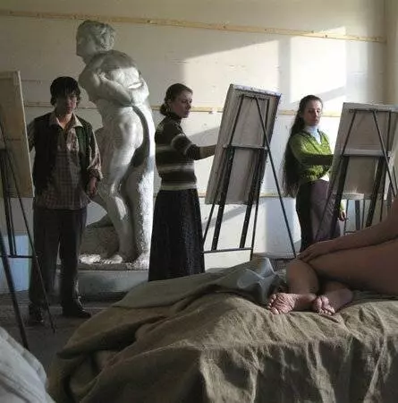 Кадр из Последняя репродукция (2007) Кадр из Последняя репродукция (2007)