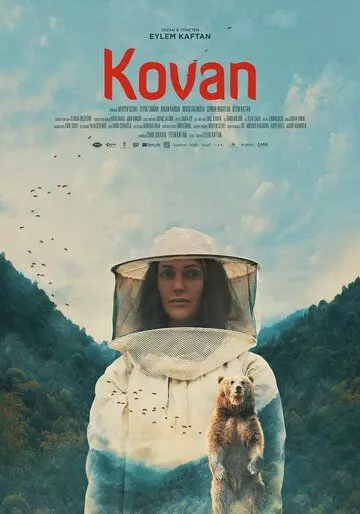 Улей / The Hive (2019)