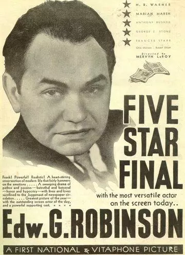 Итоговый выпуск / Five Star Final (1931)