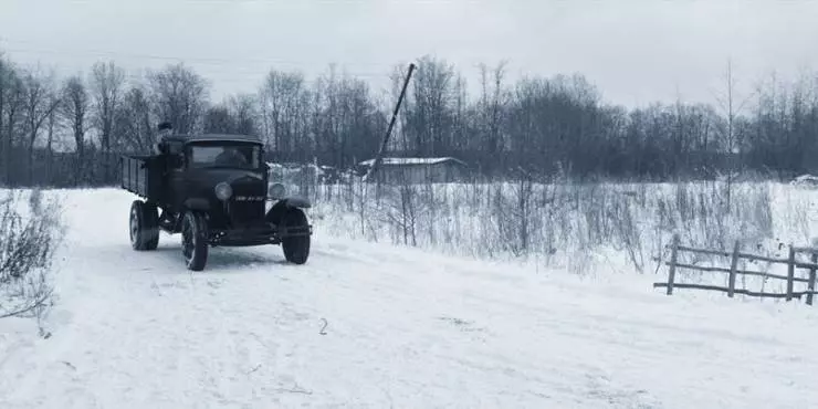 Кадр из У ангела ангина (2018) Кадр из У ангела ангина (2018)