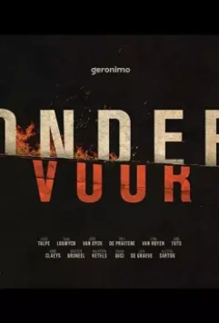 Сквозь огонь / Under Fire (2021)