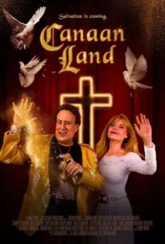 Земля Ханаанская / Canaan Land (2020)