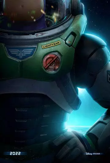 Базз Лайтер (2022)