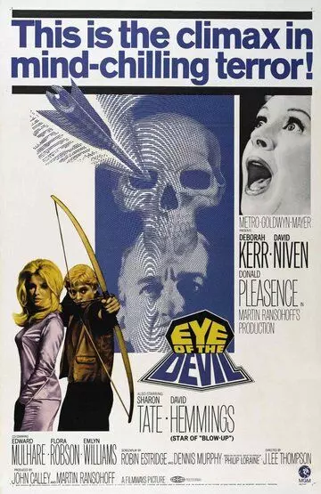 Глаз дьявола / Eye of the Devil (1966)