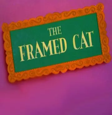 Любимая косточка / The Framed Cat (1950)