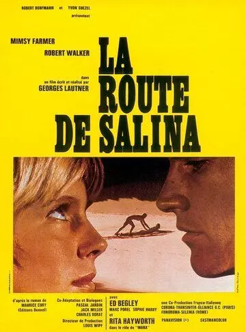 Дорога на Салину / Road to Salina (1970)