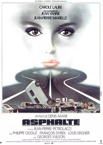 Километры риска / Asphalte (1980)