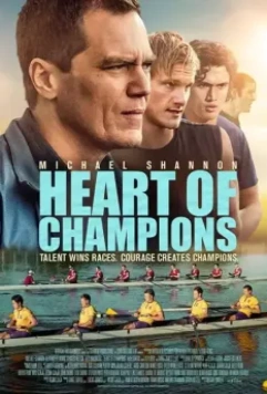 Взмах / Heart of Champions (2021)