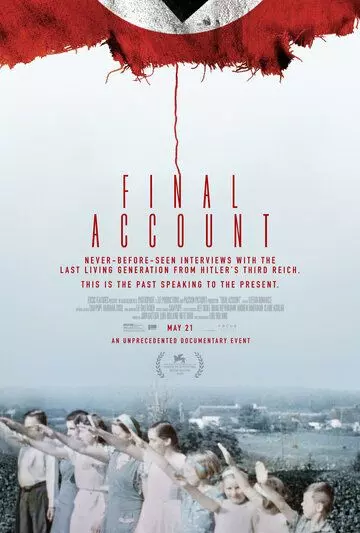 Окончательный счёт / Final Account (2020)