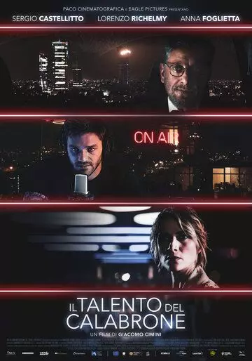 Талант шмеля / Il talento del calabrone (2020)