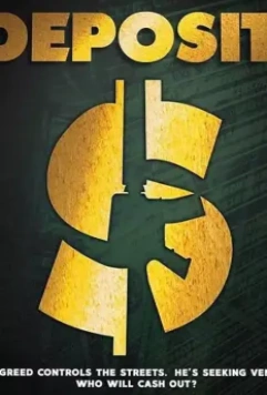 Депозит / Deposit (2020)