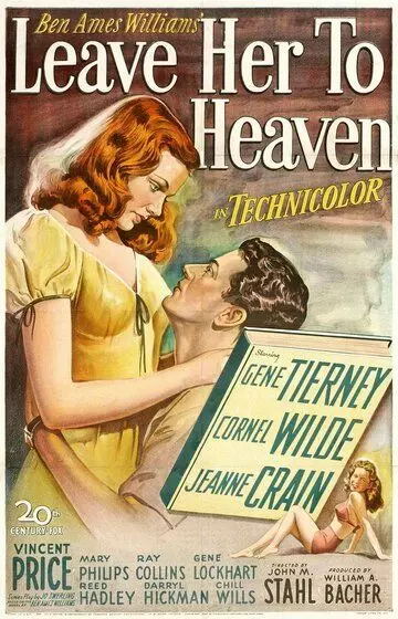 Бог ей судья / Leave Her to Heaven (1945)