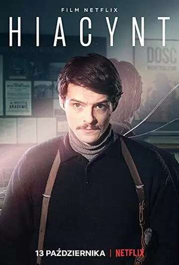 Гиацинт / Hiacynt (2021)