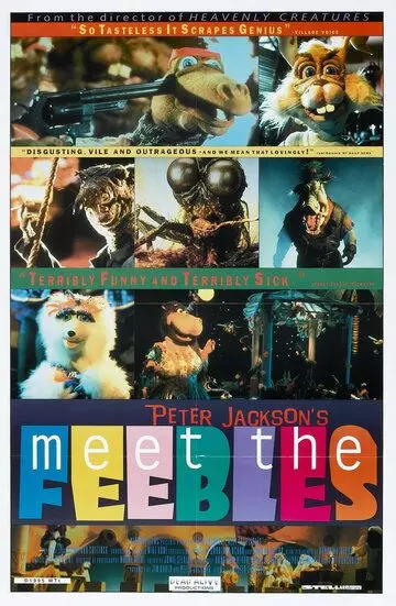 Познакомьтесь с Фиблами / Meet the Feebles (1989)