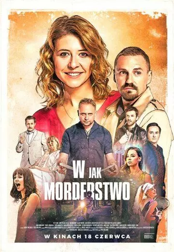 В — как в слове «убийство» / W jak morderstwo (2021)