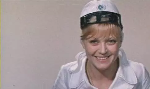 Кадр из Алмазы для Марии (1975) Кадр из Алмазы для Марии (1975)