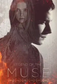 Легенда о музе / Legend of the Muse (2020)
