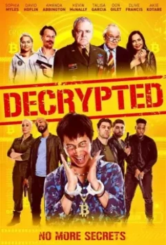 Расшифровано / Decrypted (2021)